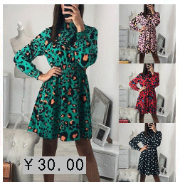 Costume femme en Tricot - Ref 3333824 Image 11