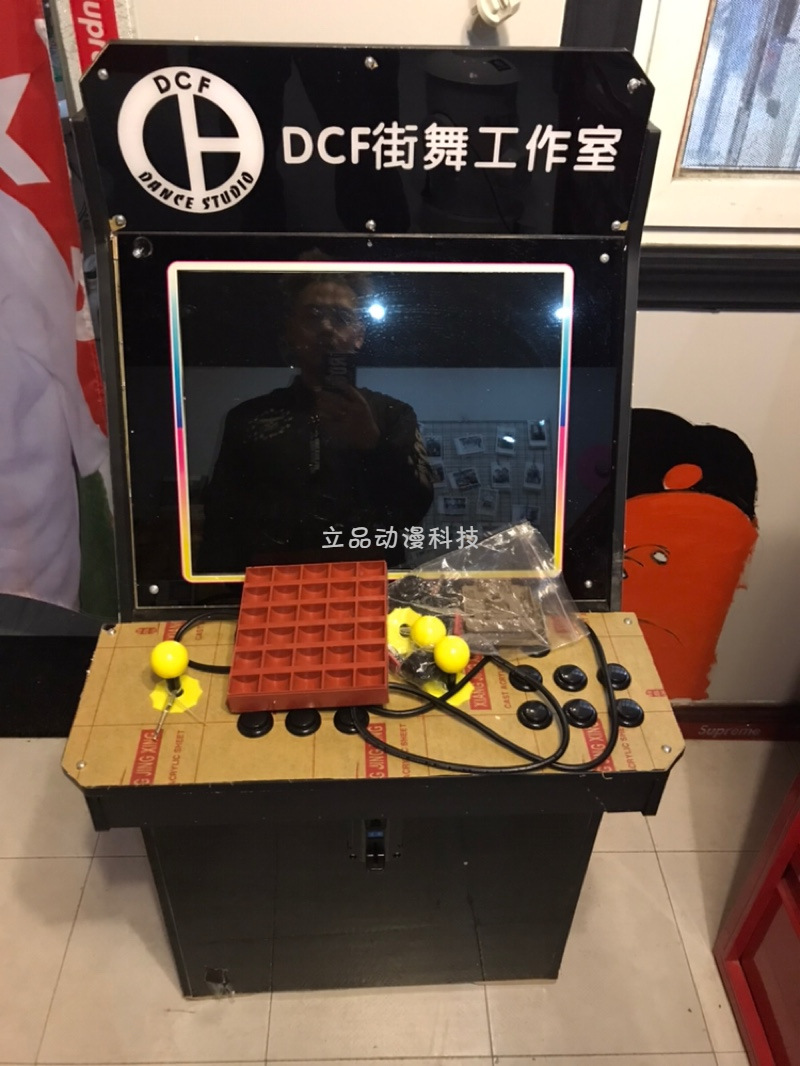 watermark_O1CN01obDF2n1t9T3aij