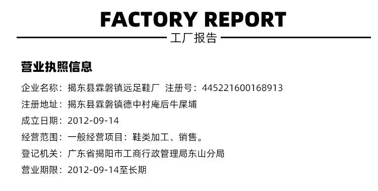 第3次切片_01.jpg