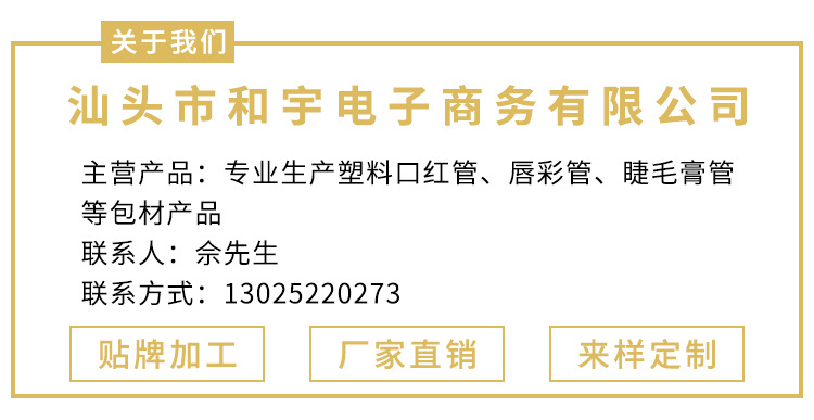 详情页_01