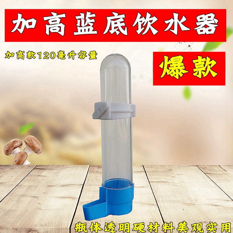 22_副本_副本_副本