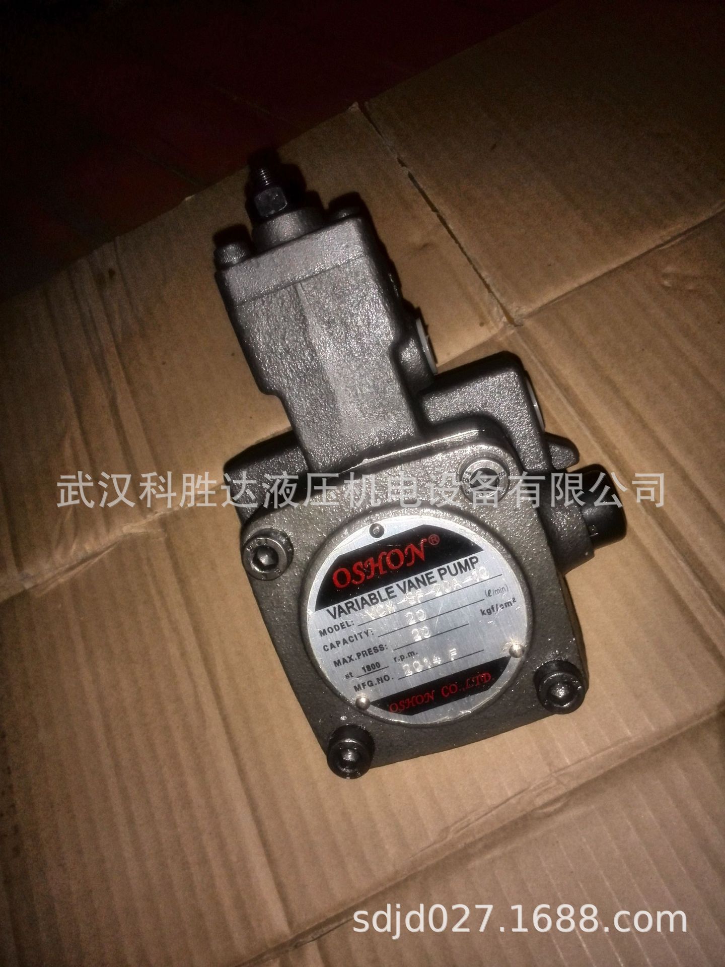 OSHEON液压泵 VP-20-FA3台湾液压叶片泵/低压变量叶片泵VP-20-FA2