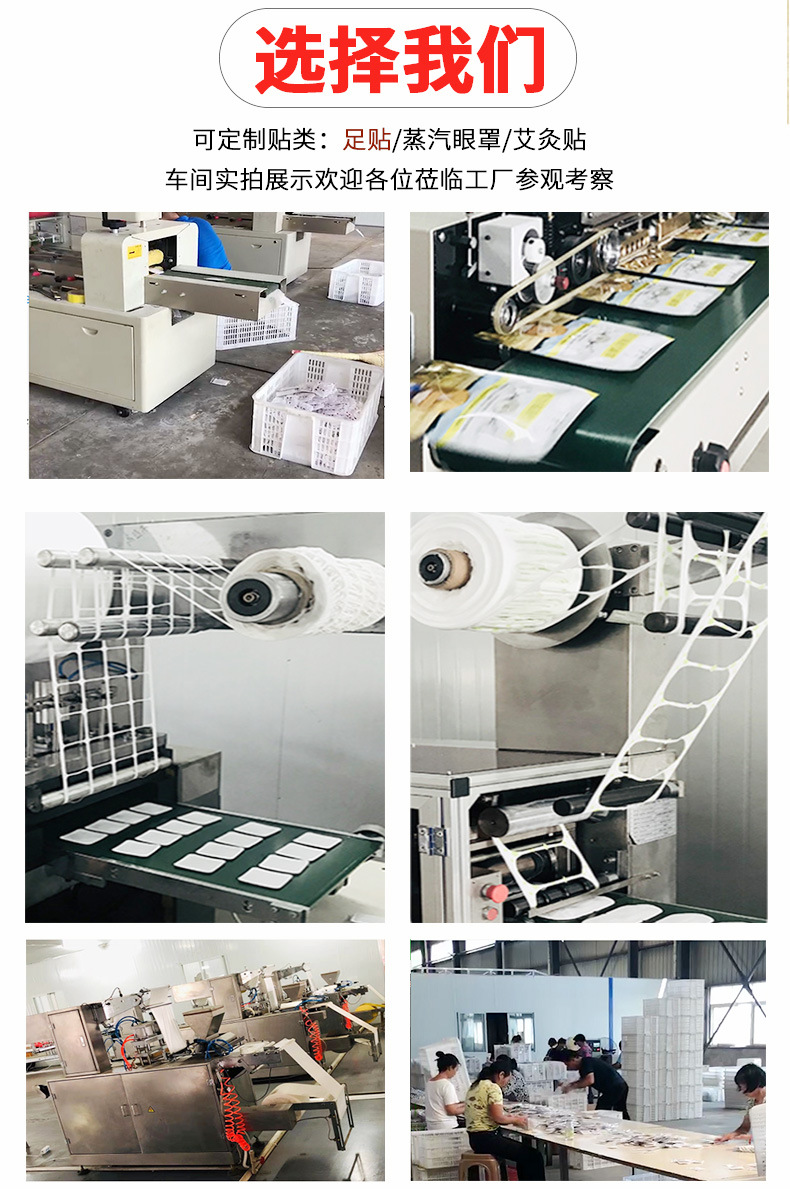 Пользовательские детали_10.jpg