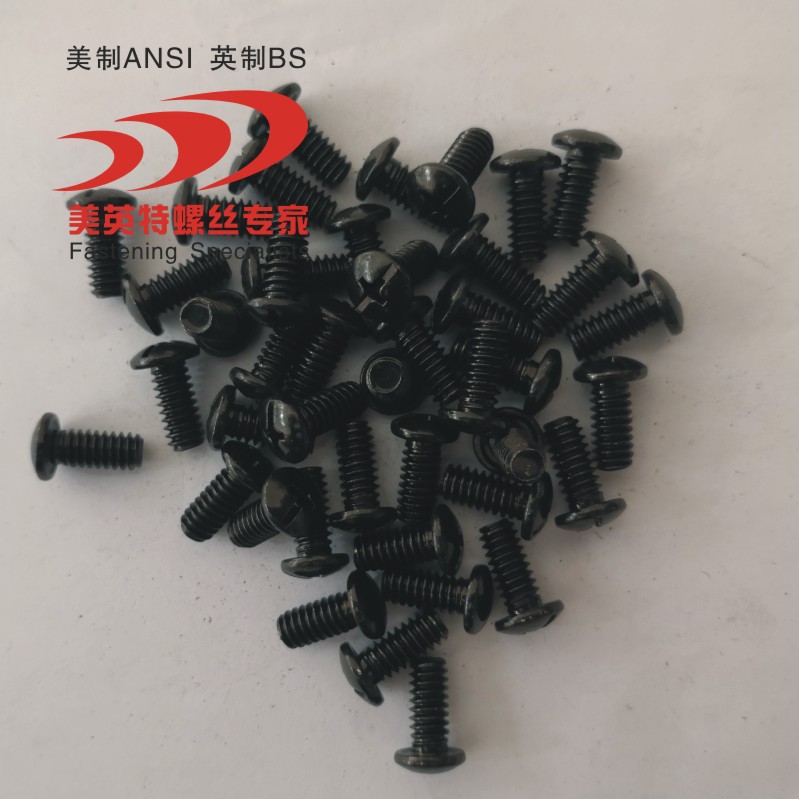 现货供应黑锌美制十一字扁头螺钉6# 8# 10# 12# 1/4UNC