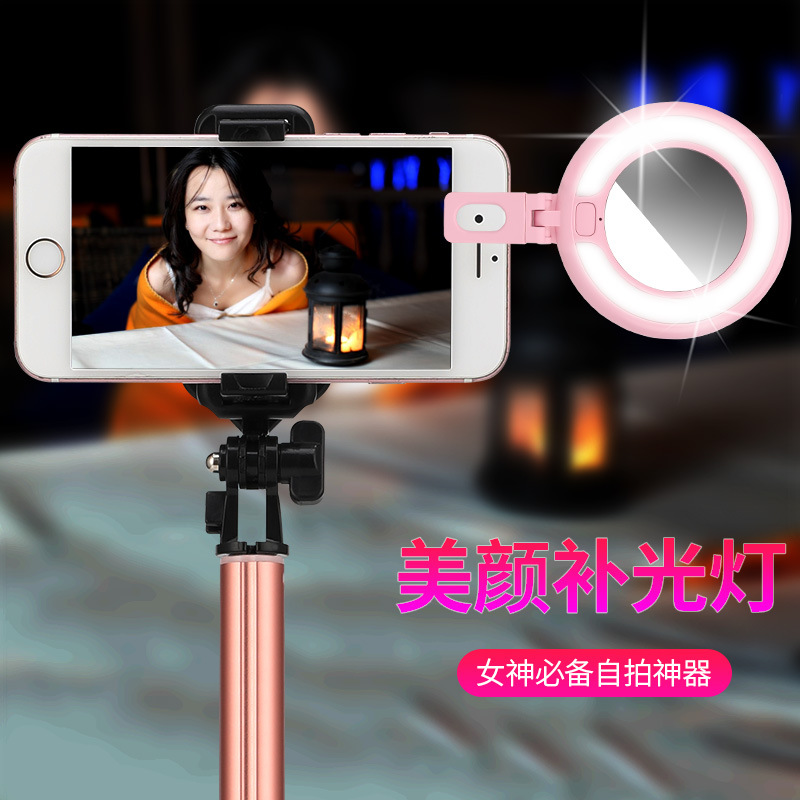 Perche selfie en Alliage d aluminium - Ref 3387173 Image 4