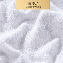 �S�����l�Ƶ겼���e�^ë�� �Ƶ���Ʒ ���޼Ӻ�ƽ���ؽ�E18