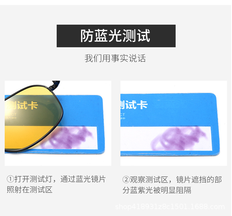 2020新款变色偏光镜