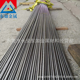 �������SUS440C���P䓈A� SUS440C�����A�� ���˻� �͸��g