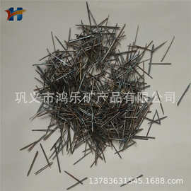 用熔融钢水抽制钢纤维 含镍含铬熔抽钢纤维 喷射用 浇注用钢纤维