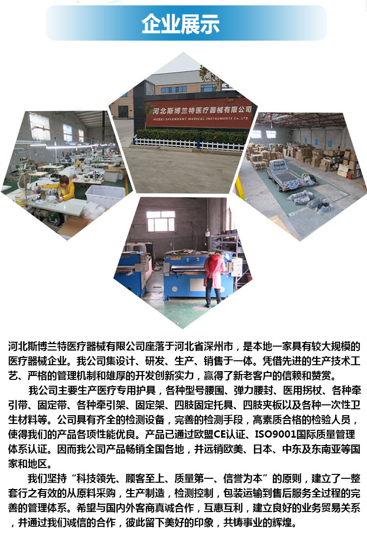 海绵围颈_09.jpg