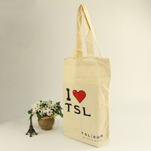 厂家定 制帆布袋广告购物棉布袋创意空白多功能手提袋 全棉帆布袋