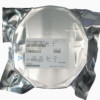 C8051F020-GQR TQFP100 Silicon's new original genuine