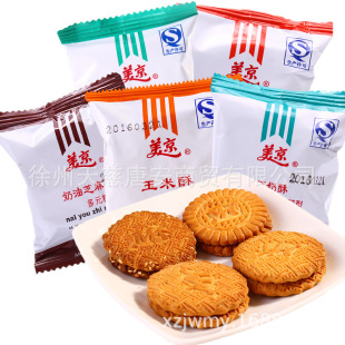 ���䡿������Ԫ�Ǵ��5kg �r�[/����/�}��/ţ���u�����s�Z���c