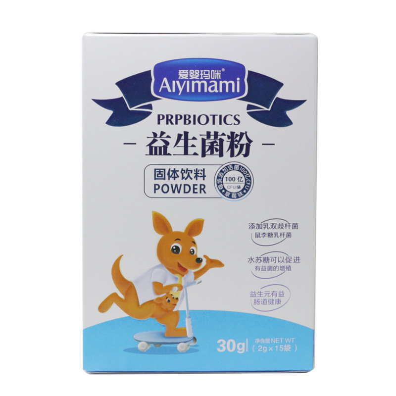 愛嬰瑪咪益生菌粉兒童營養粉調節腸胃15袋裝固體飲料