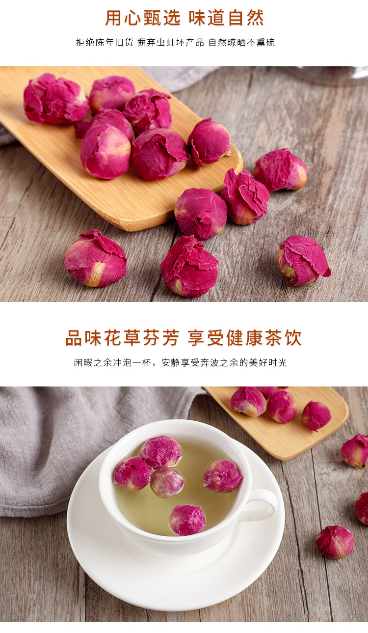 Peony Flower Tea (Paeonia suffruticosa) — Dried Whole Buds & Petals, 40g Can specifications