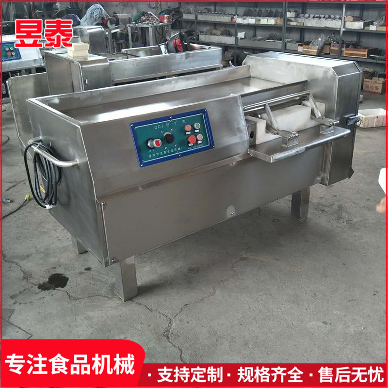 香菇切丁机 肉类切丁机 冻肉切丁机 小型鲜肉切丁机