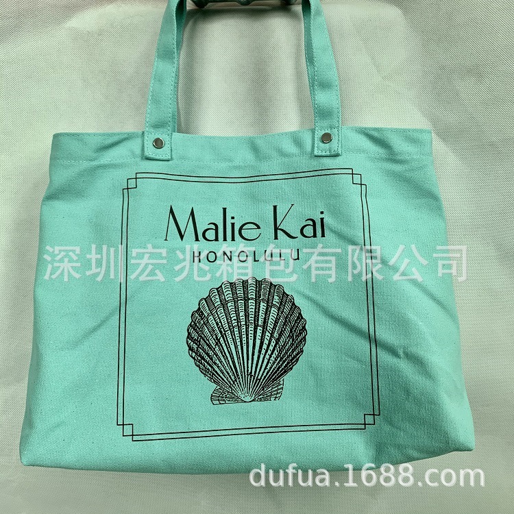 283FD86C89F14CC5F67624216AB25C