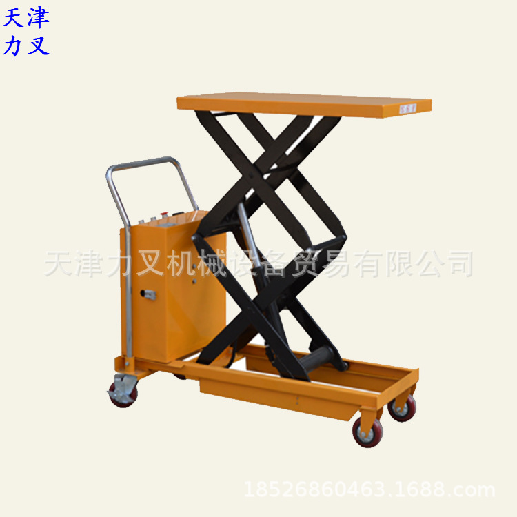 供应0.5吨升高1.5米半自动升降平台车液压堆高搬运车电动升降机
