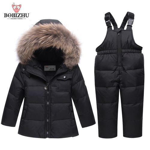 Children's Down Jacket Set for Boys and Girls, Direct Manufacturer Sales, Thick and Warm, for 1-6 Year Olds, Baby and Toddler Winter Wear, Two Pieces