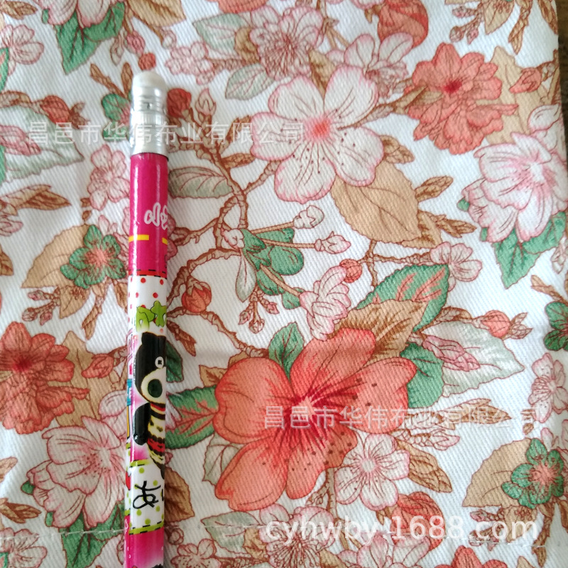 全棉活性大平网印花布 AB版床品面料 环保3D印花面料