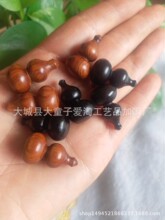 ��ľ����֦С���J�֙C����������DIY������l