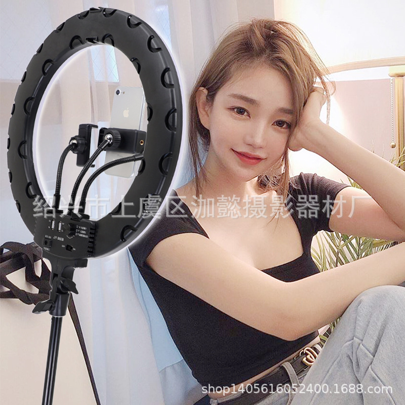 懿濿 anchor beauty light mobile phone li...