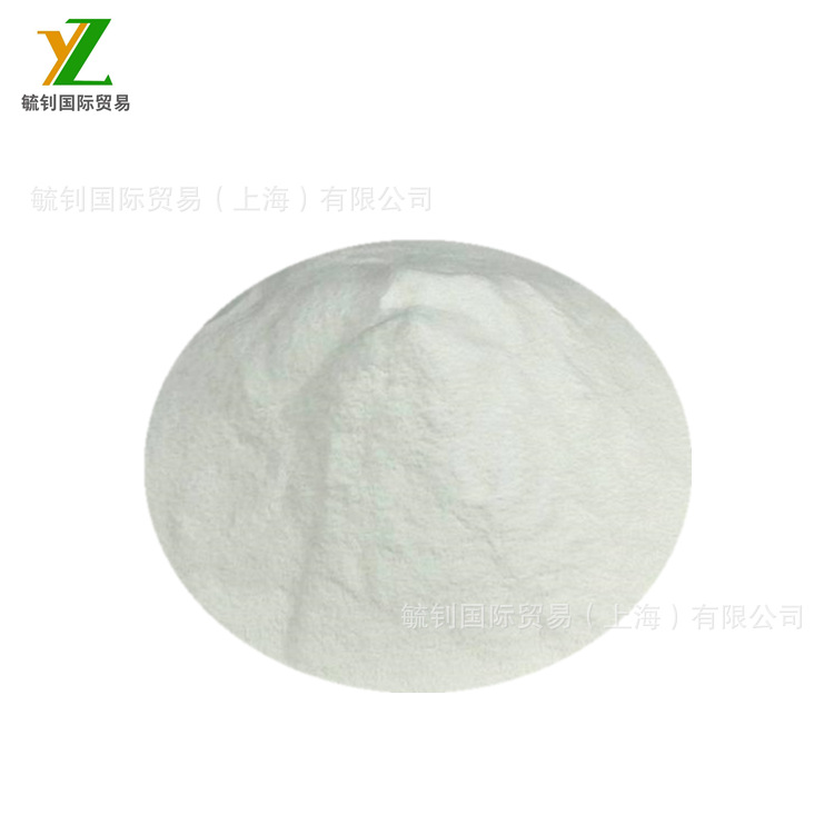 l-鸟氨酸盐酸盐 食品营养增补剂 鸟氨酸盐酸盐 食品级鸟氨酸盐