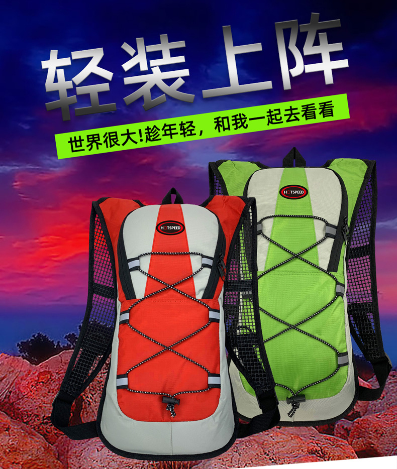 H标1501背包详情 (1).jpg