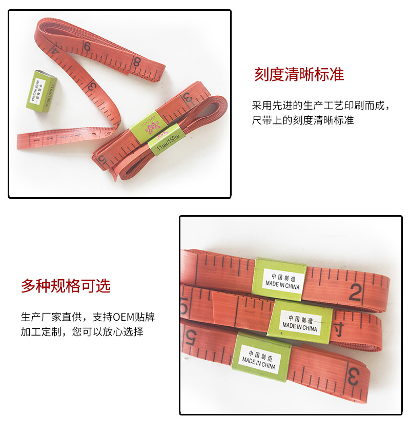 11490179064_33622850