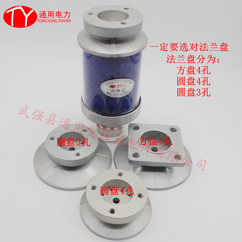 详情页2_副本_副本