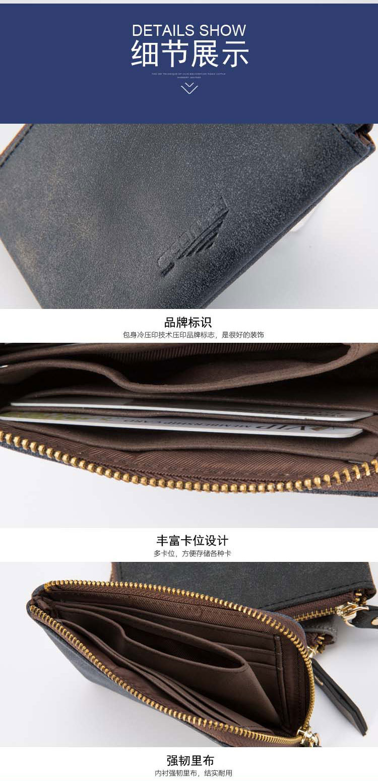 Pu Leather Zipper Coin Purse Small Wallet Multi-function Coin Bag Earphone Bag display picture 3