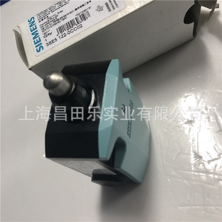 3SE5 122-0BC02供应西门子行程开关3SE5122-0BC02大量