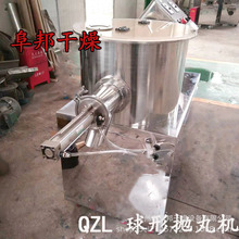 �S�ҬF؛�������C ʳƷ�����L�A�O���tșС�w���������Cе