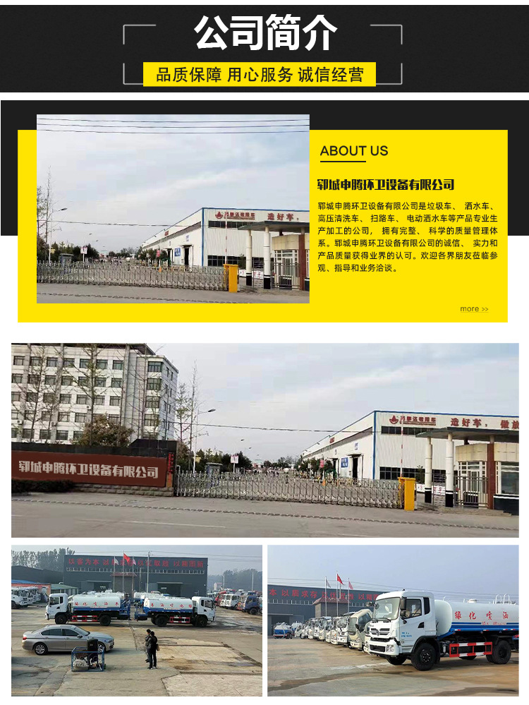 微信图片_20191107154122.jpg