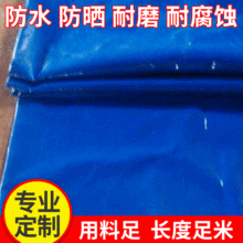 �S������ ��ˮ�겼 PVC��ĥţ��T�ӉT�ܲ����겼�Ͳ�
