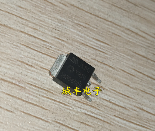 T810-600 T810 原装现货 TO-252 双向可控硅