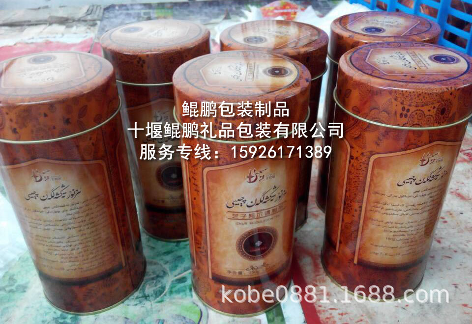 厂家马口铁圆罐铁筒,玩具铁盒,茶叶圆罐,密封铁罐圆罐密封锡箔纸