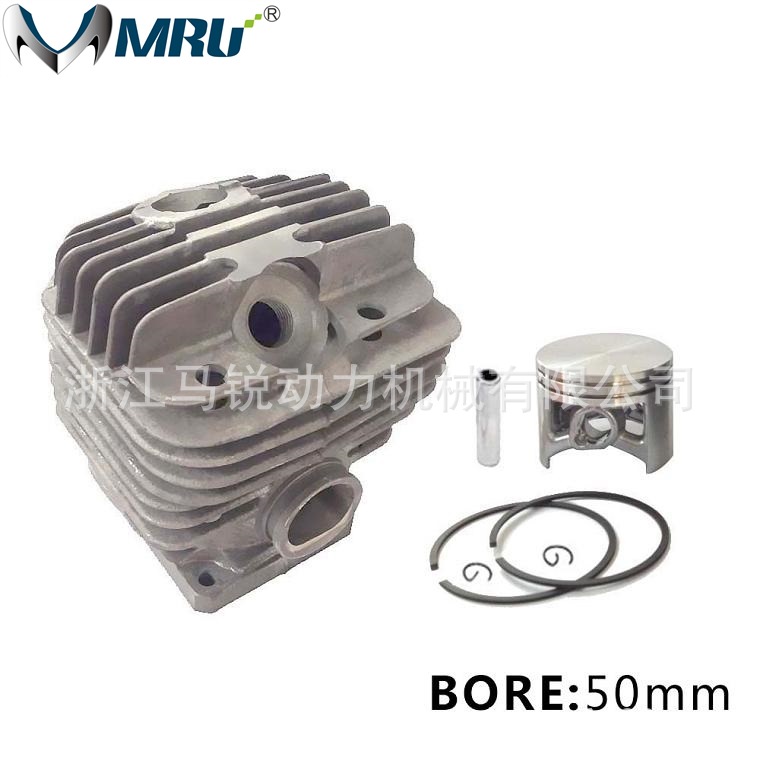 油锯配件汽缸/气缸 陶瓷汽缸044 50mm 园林机械配件