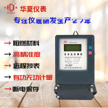 �A�ăx�� �����ľ��й����o���M����ܱ��๦�ܱ� DTS(X)633 �h��