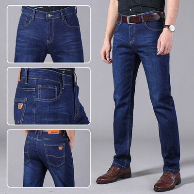 Spring and summer man Jeans Elastic force Straight Self cultivation business affairs leisure time men's wear Youth cowboy Thin section trousers wholesale