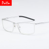 Men's metal retro glasses, aluminum-magnesium alloy, optics