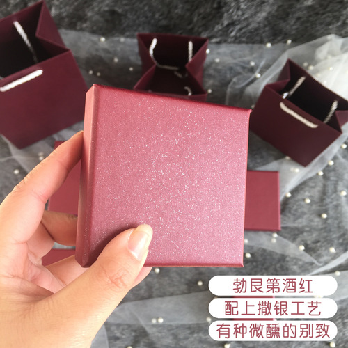 Direct Sales of Lifen Packaging - Red Wine Jewelry Box, Jewelry Bracelet Ring Jewelry Box Packaging Box
