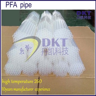 �S�ҹ���PFA��͸�� PFA�� PFA͸���� PFA�׹� �F؛����