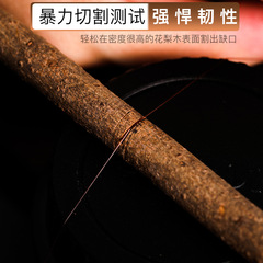 廠家直銷100米手竿海竿釣魚線 日本魚線拋竿尼龍線批發一件代發