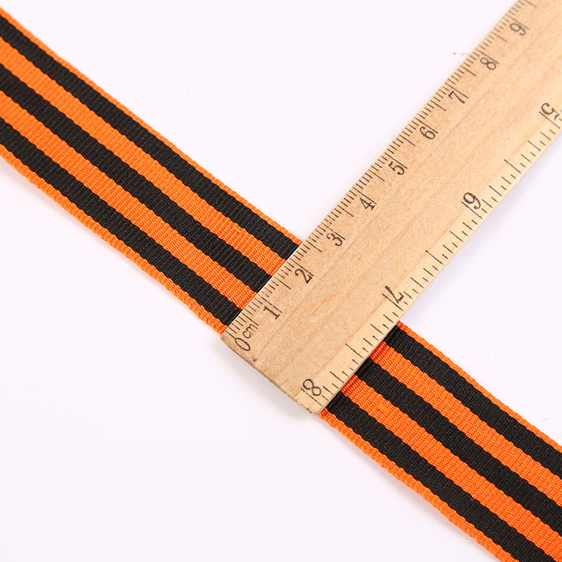 橘黄色桔黄色黑色条纹织带丝带奖牌带国旗丝带涤纶侧边装饰