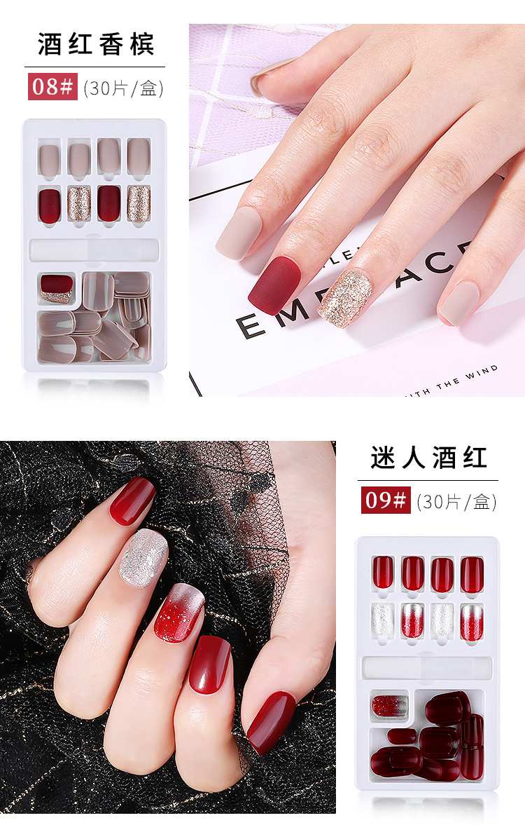 穿戴美甲成品甲片