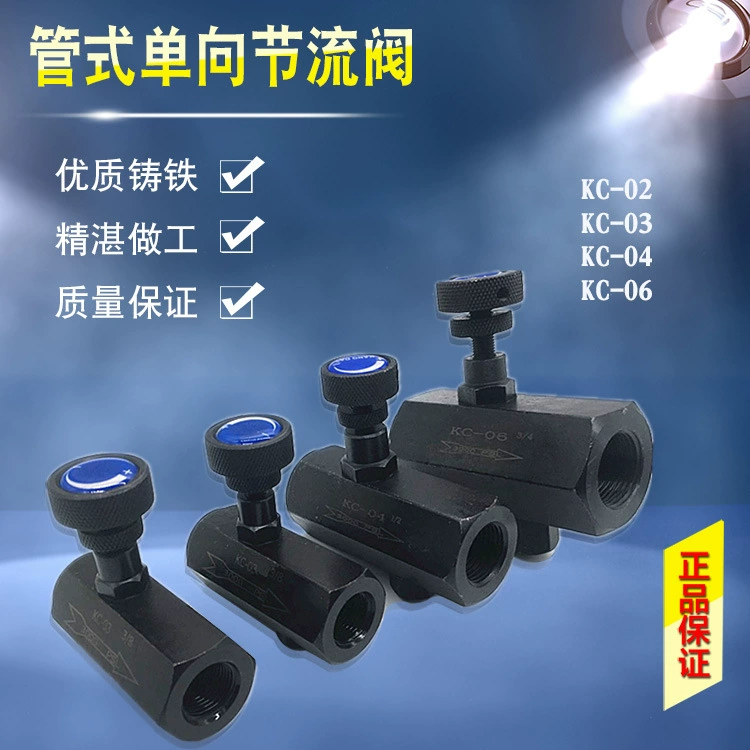 Гидравлический клапан регулирования потока Тип трубки регулирующего клапана односторонний Дроссельный клапан KC-02 KC-03 KC-04 KC-06