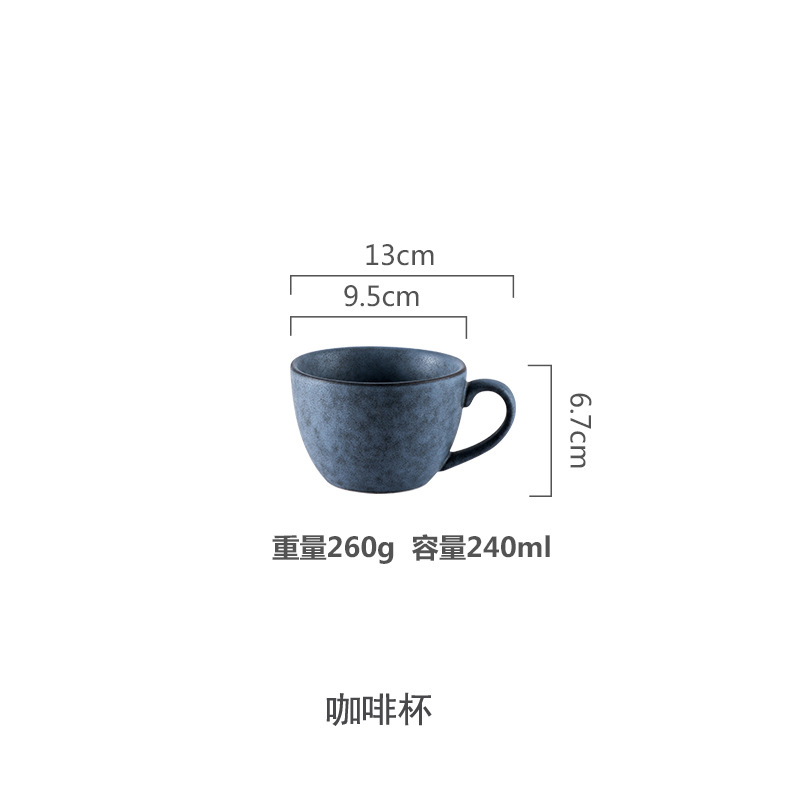 (커피컵)