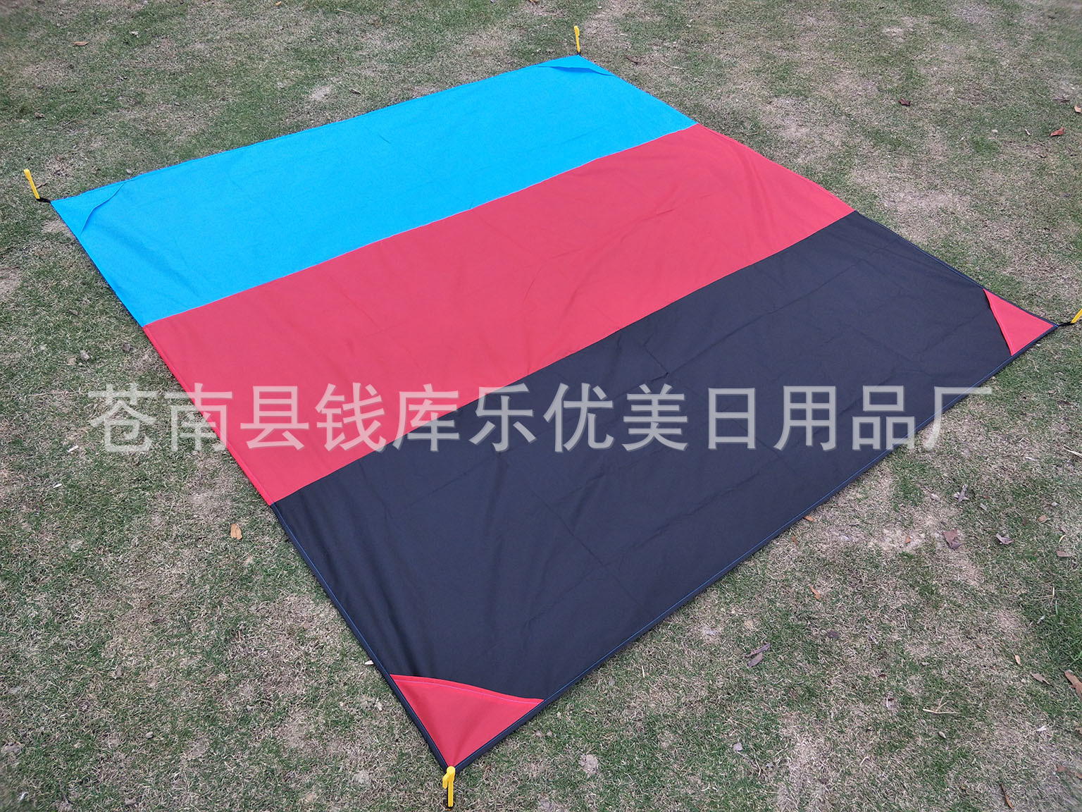 IMG20190512175506好