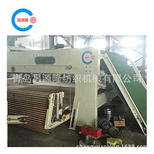 �S���N�۟o�����Cе�O�� ���z�� �o�z�����a�� CYL ����䁾W�C
